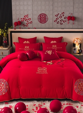 大红色婚庆被芯棉被子喜被女w方陪嫁冬被加厚春秋被结婚礼物送新