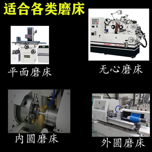 牌天然金刚石成型刀修整笔外圆磨台阶磨砂轮修整器整形R角笔