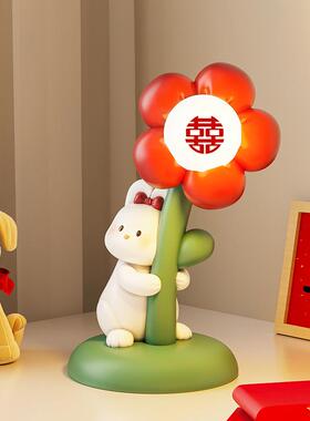 可爱庆小红花兔长SHBJ2541明灯桌面摆件卧婚室床头柜儿童房装饰新