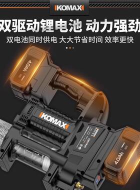 电动黄油枪充电式21电V718压挖掘动机专用便携式锂高全自打黄油神