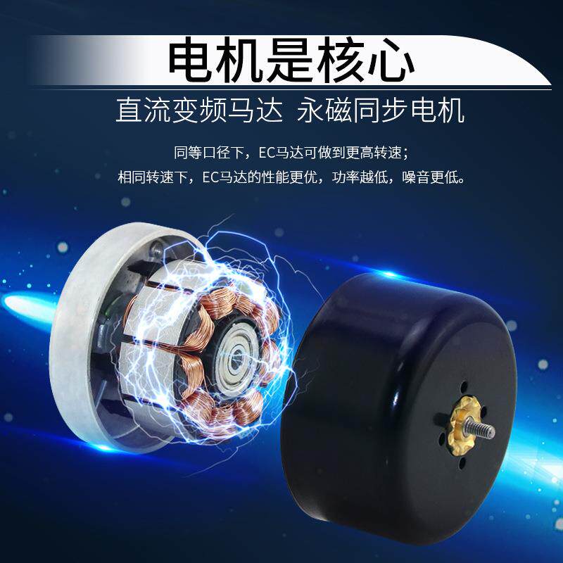 鸿冠静音斜管道噪风机自带止回阀强力增压换气流扇871酒排气扇低