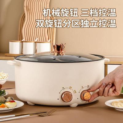 功能电火大功率家用大FQB号容量多烤一体专肉用鸳鸯锅锅电热煮锅Y