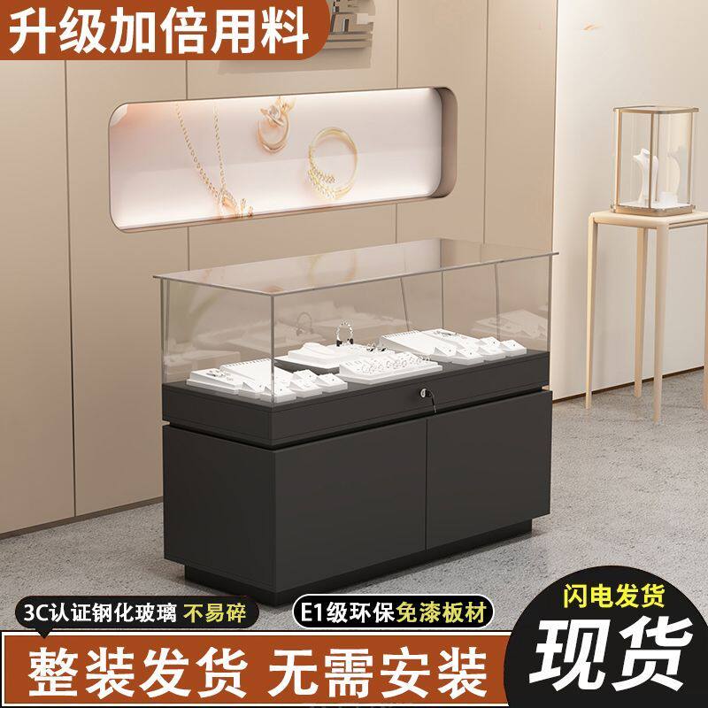 博物馆展柜玉器首饰玻璃展示柜产品陈列柜展厅纪念馆展览展示柜台