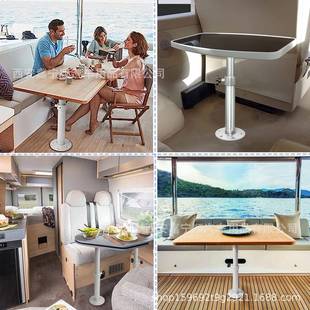 M01L升降桌房抽车游艇用可拆卸商务腿车吧台支架餐配件拔桌改
