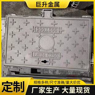 0球墨铸铁方形盖现货600*60型排水沟沟井重盖451板下水道排污井盖