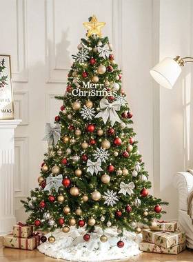 诞树新款家用诞i74SD=ZH0ns风仿真加密发光手工d圣饰iy圣节装品大