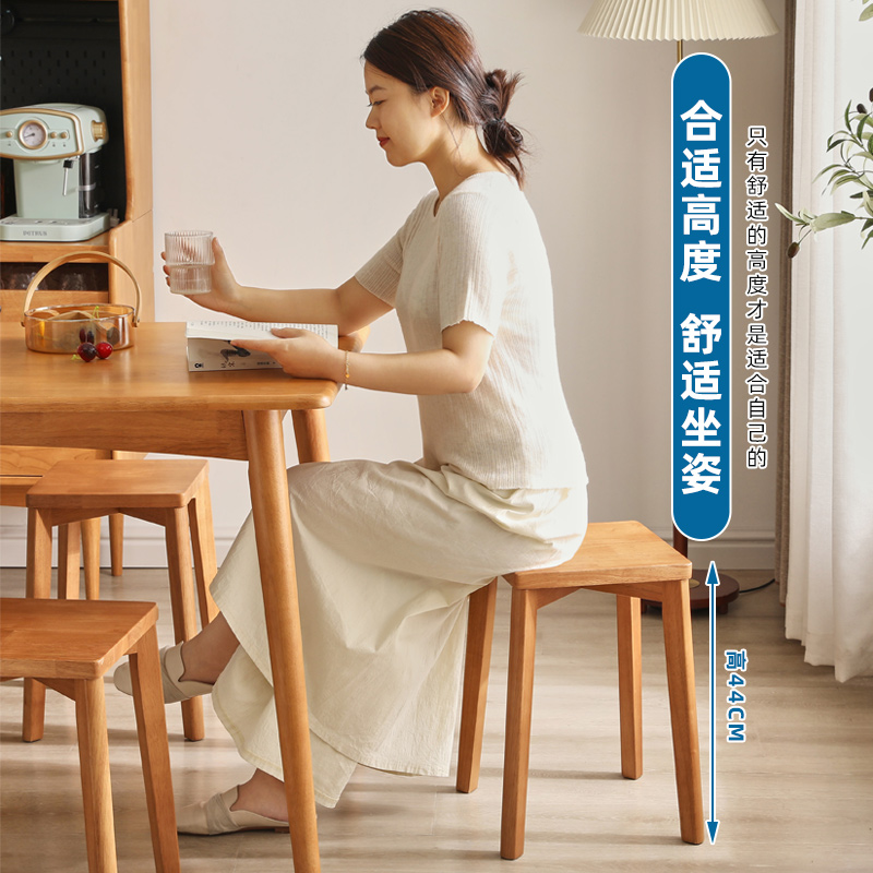 实木凳子家用餐椅餐桌凳简约现代方凳可叠K放板凳木椅子餐厅藤编