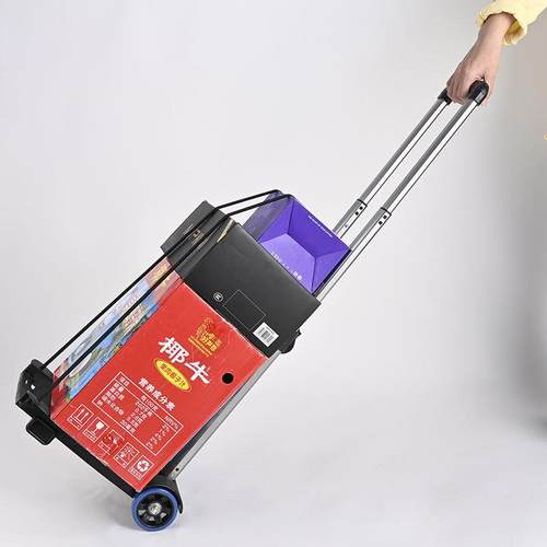 铝合车金迷你小拉车手拉车拉便携行李1折叠车拉货杆搬运购物买菜