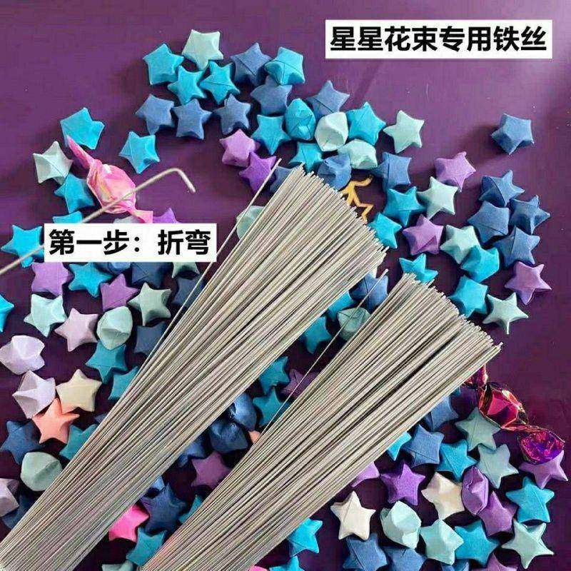 工手星固星花束铁NWI线丝捆扎铁丝细铁丝镀锌定绑丝断丝,家居饰品,餐桌花艺,淘宝优惠券,粉丝福利购,淘宝优惠卷