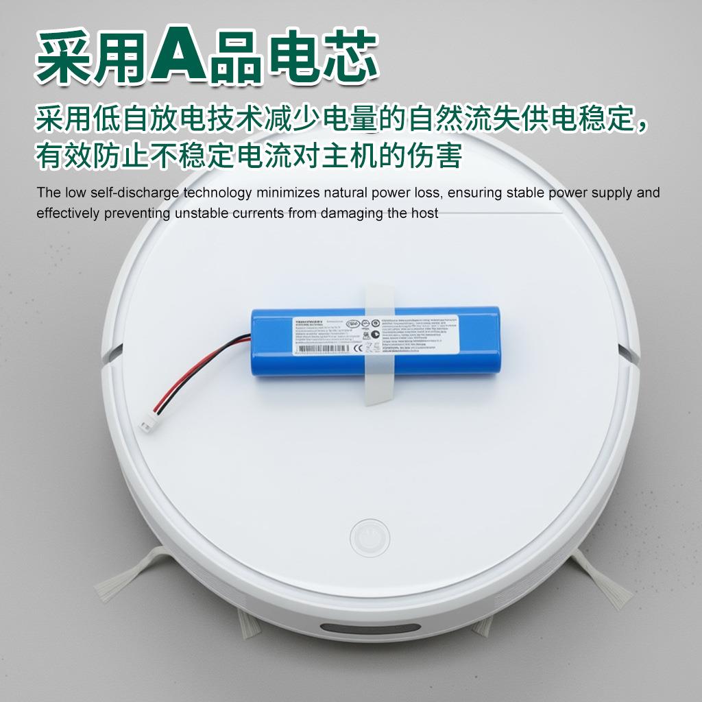 ILIFE2扫273地机吸尘机原装锂池60节0mA电h足容足量单18650锂电池