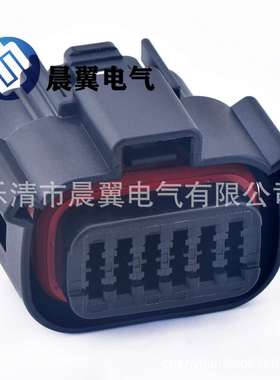 汽车线束连接器36792-1201防水接插件DJ7128YE-1.5-21