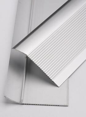 边铝合金收边条高低扣门槛大落条包差边扣条木地板门口压条H1003