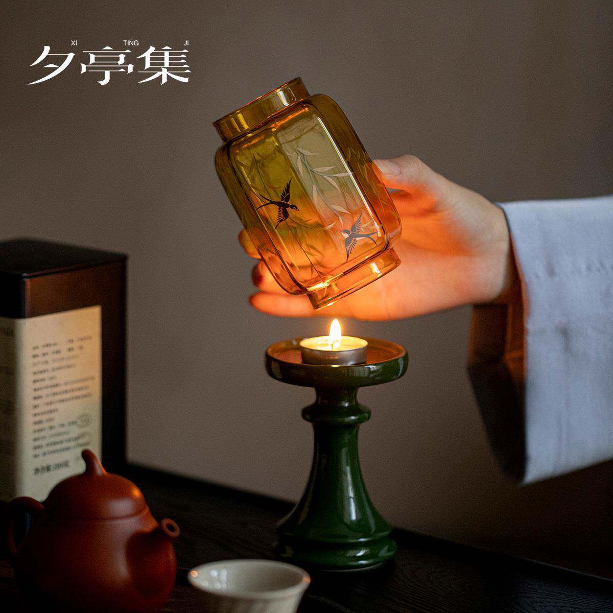 夕亭台集氛感柳XAL燕烛祖母绿茶香薰围蜡烛台高颜值复古风茶席摆