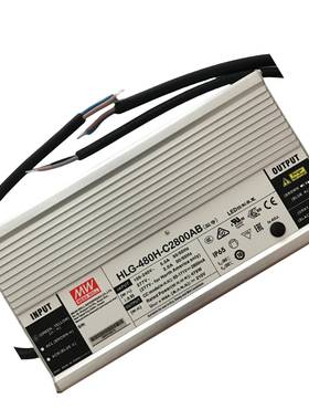 -明H纬电源L617G-深480HC2100AB480W恒流型LED井灯驱动器