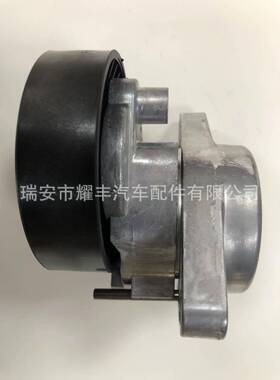 适用于奔驰0C级发电1机涨紧器紧轮1122000870122001涨1122000870