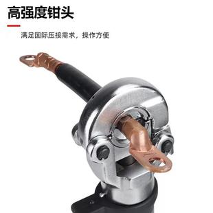 动压线钳直柄小型便携锂 Z300黑56色显款 迷你数式 充电电液压钳ME