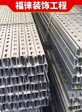 厂家直供型冷弯C682型钢2c型钢Q35B异形钢现货供应冷弯钢