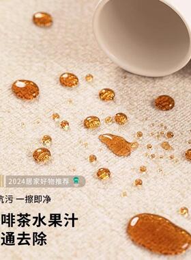 毯床客厅新qr200802款卧侘室边毯地茶几毯家用免洗可擦简约寂高级