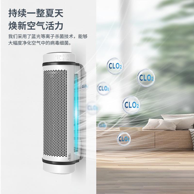 新款电风家用静音语遥控台HSX-0511式对流扇工厂餐扇办公厅室商用