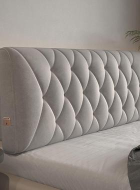 床软头包靠海绵大靠背榻榻米自粘头防垫撞靠枕无床板罩NRW套拆洗