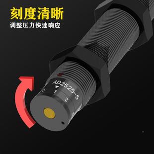 141620 AD12101410 205 可调液压 36540 油压缓冲器AC324J