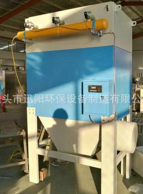脉冲尘器小型焊接打袋磨滤筒式除集尘器KCQ单机工业环除保布尘器