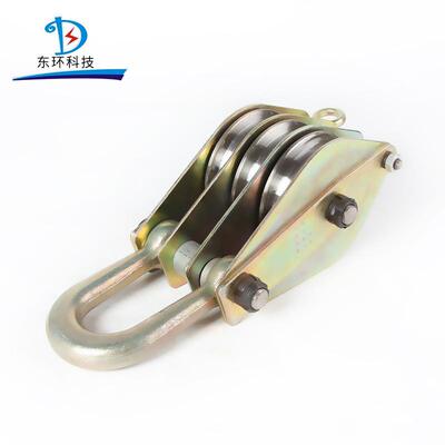 铁NWV滑轮轮钢T轮钩式环式吊板起吊单轮双三轮T3T51T8T10起重滑车