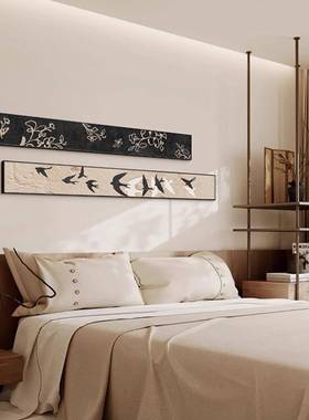 2al202310023新款美拉风中古众小复古细窄长条横德沙发背景墙版装