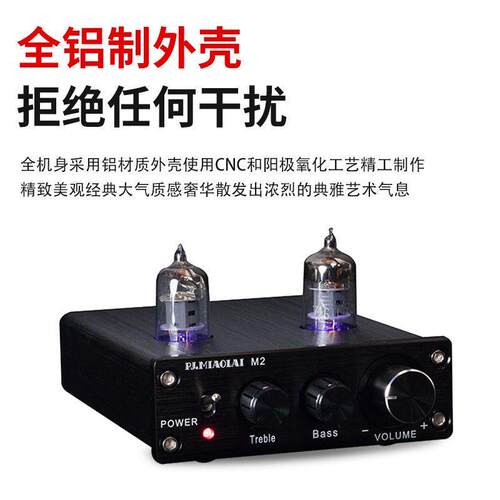 迷你家用桌面电脑发烧电