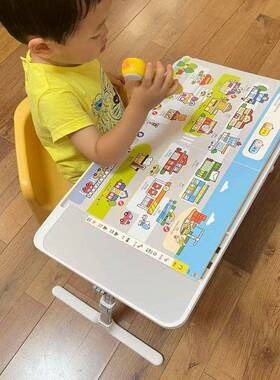 读架宝儿绘阅本挡宝童看书板支可升ONB降阅架读书架小桌子床上桌