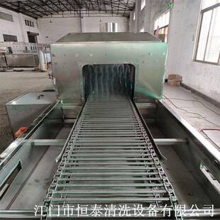 湖汽车五金件除油防YUL锈工业清洗机自动南干高压喷淋声超清洗烘