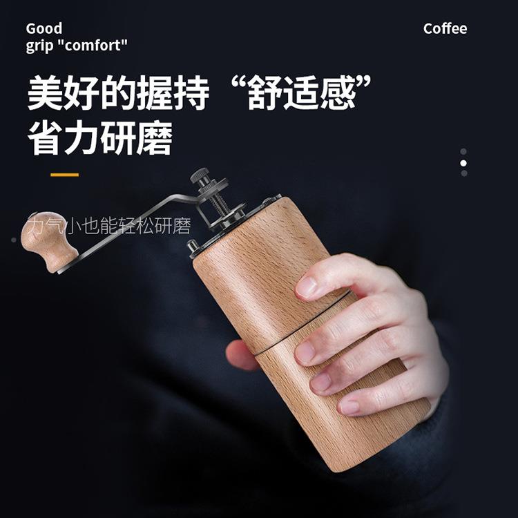 便捷式可节复古手摇木质磨调豆咖啡小型家研SD--8227磨器家机用实