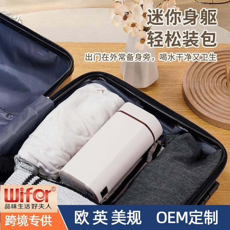 QL-G30携便式家用桌即热式饮水机3秒出热水面旅抽行水迷你小型即