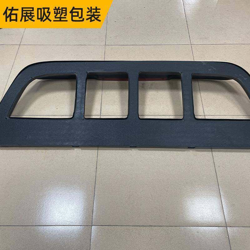 汽改装配饰件定制外RDK车包围装修定件货车皮卡后车窗防护塑料装