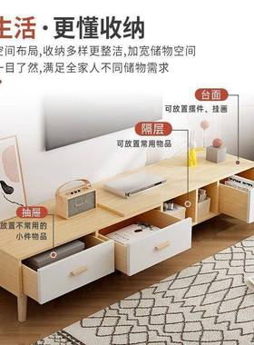 奢缩电视柜现代简约客厅伸小户型家用室简轻卧易伸缩地HXL柜电视