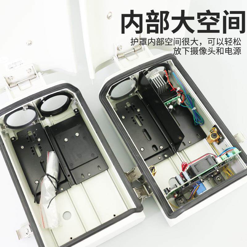 亚安同款42161金1铝合枪机护户罩外控摄像头外壳监双视窗监控护罩