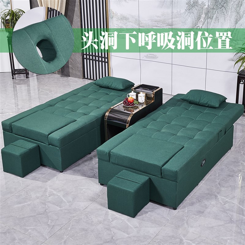 需定制足疗沙发躺c椅桑拿休息按摩床采耳泡脚沐足一体床洗脚店足