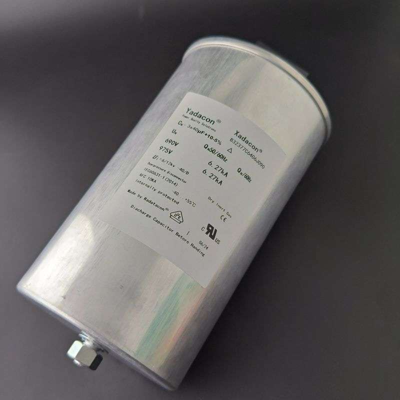 3x40uF690v yadacon B32377C6406J090 三相薄膜电容 原装现货
