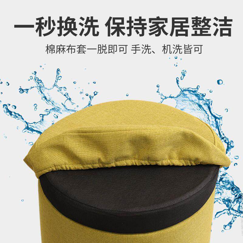 家矮凳布艺沙子发凳圆凳简约用创意储物凳311收纳凳成人板凳换鞋