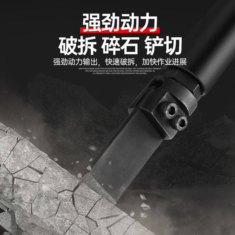 涂鲸气铲小型气动清洁除锈铲刀雕刻铲刀直式除锈器气动工具小刀