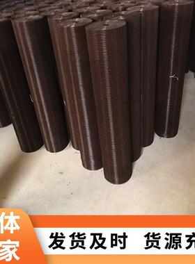 浸塑电FUL焊网喷塑电网片绿养殖围栏喷网钢色丝焊接网塑焊铁丝网