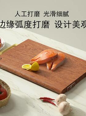 黑金檀木菜板圆边家可用木实木砧板抗EGL菌防霉厨房切菜整板砧板