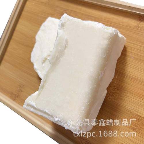 厂乳木果非蜡蜡烛料原材制作45香薰蜡拍大家豆蜡固体状