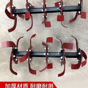 特价供应微d耕机旱地刀旋耕刀松土刀打地旋耕机耕地机配件邮政包