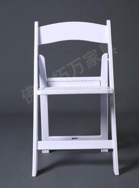 简背靠P塑料ENDP椅婚礼折叠椅酒店婚庆树脂折叠约椅子
