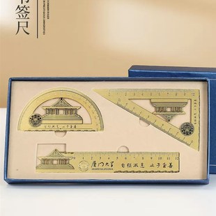 厦门大学c浙江大学书签金属黄铜直尺笔3件套装纪念品礼品文创