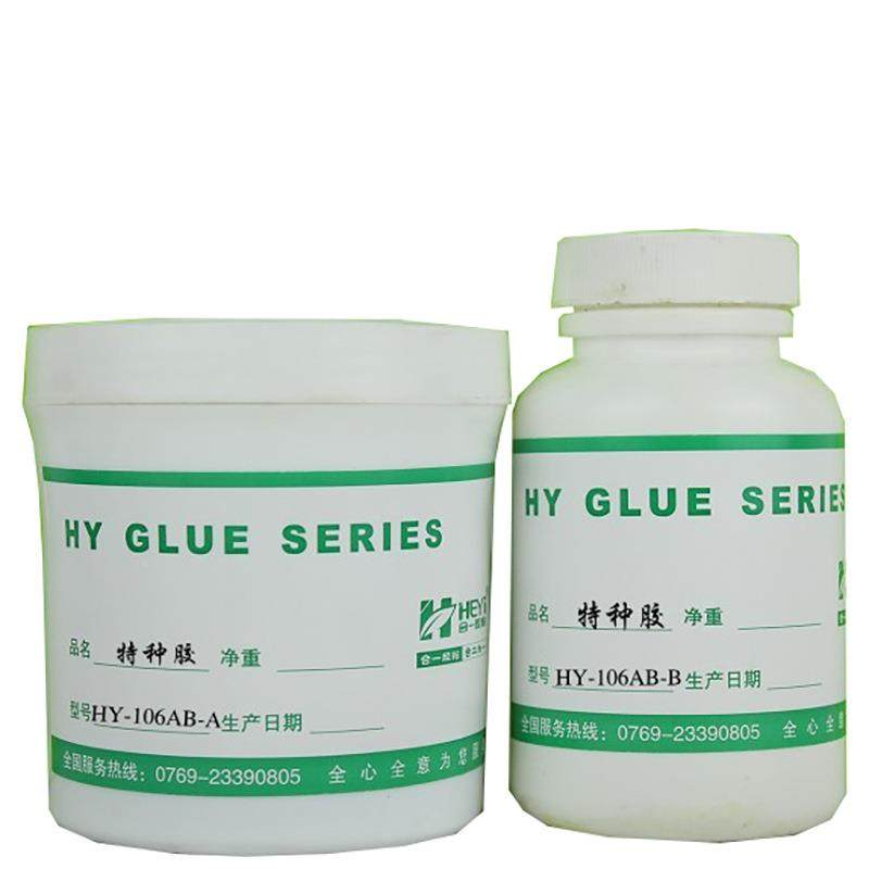 封HHY-106ABY106AB高温脂胶,耐高温树环氧树脂胶,-耐高温密胶,高,工业油品/胶粘/化学/实验室用品,工业结构胶,淘宝优惠券,粉丝福利购,淘宝优惠卷
