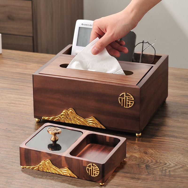 客厅茶几遥控器储物盒实
