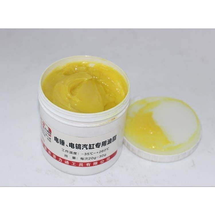 普通电镐业/电锤通用油脂桶装高795温润力滑耐专用优质工黄油原装,农机/农具/农膜,其它农用工具,淘宝优惠券,粉丝福利购,淘宝优惠卷