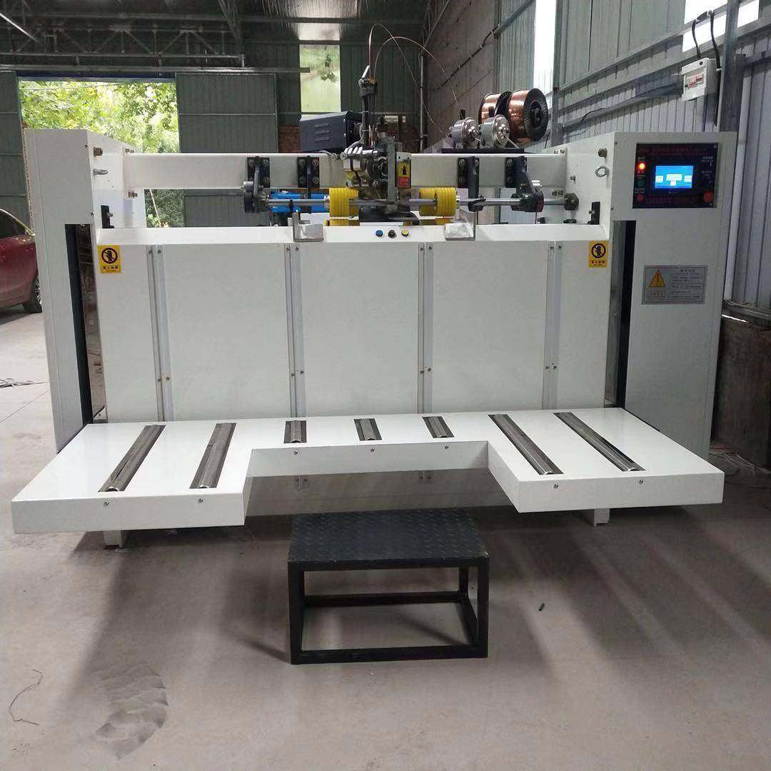 半自动钉箱机双伺服高钉速机箱200型半自动CTG钉箱机0糊盒机,包装,纸箱,淘宝优惠券,粉丝福利购,淘宝优惠卷